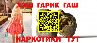 apvp Гатчина