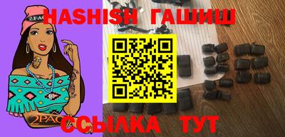 apvp Берёзовский