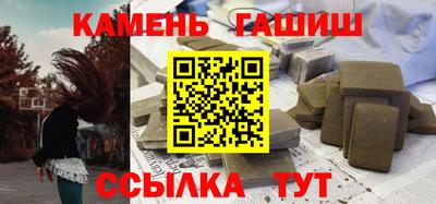 apvp Гатчина