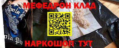 apvp Гатчина