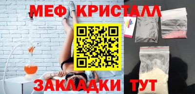 apvp Гатчина