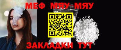 apvp Берёзовский