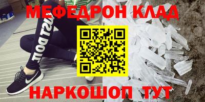 ALPHA PVP Гагарин
