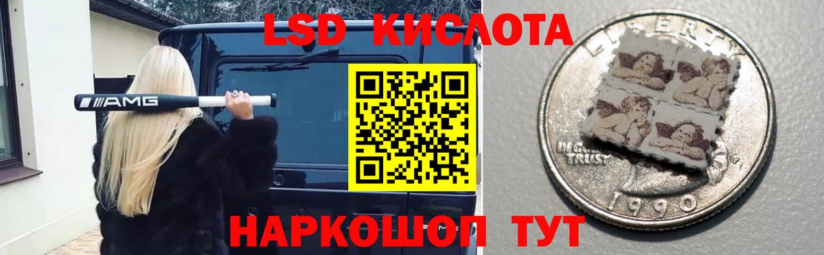 Конопля  Марихуана  А ПВП СК   Гашиш  Мефедрон кристаллы  Новотроицк  КОКАИН 